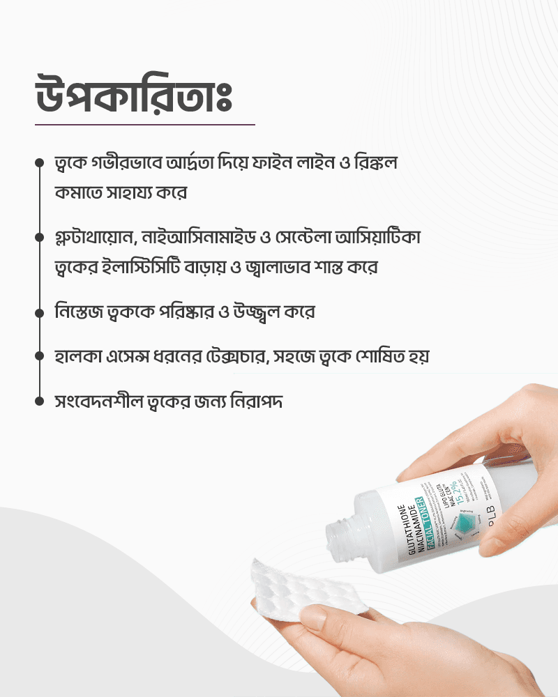 mary and may tranexamic acid and glutathione eye cream Mary & May Tranexamic Acid+ Glutathione Eye Cream mary and may tranexamic acid and glutathione eye cream Mary & May Tranexamic Acid+ Glutathione Eye Cream